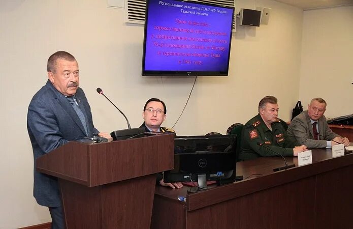 Досааф тимирязево. Досааф тула самолет. Фильм где учатся стрелять и разминировать. Здание досааф. Досааф тимирязево.