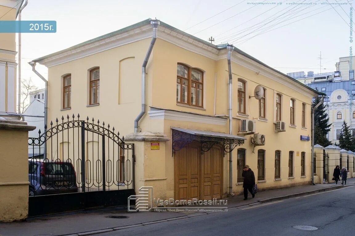 Гитис кисловский. Малый Кисловский переулок ГИТИС. ГИТИС (старое здание) малый Кисловский переулок. Москва, малый Кисловский пер., дом. 4, Стр. 5. Малый Кисловский переулок 4 с5.