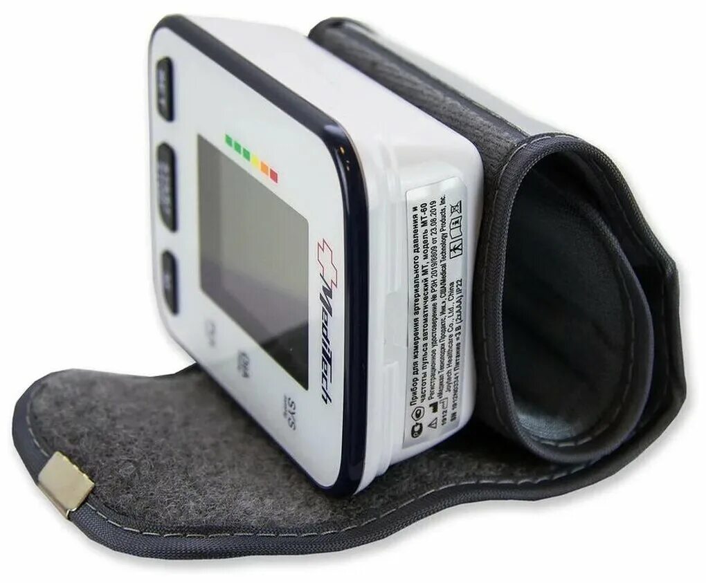 тонометр мт20 голден хорст. тонометр zoss ck-w133. тонометр мт-60 автоматический на запястье. тонометр на запястье meditech мт-60 с манжетой 13,5-21,5см. тонометр meditech mt-10.