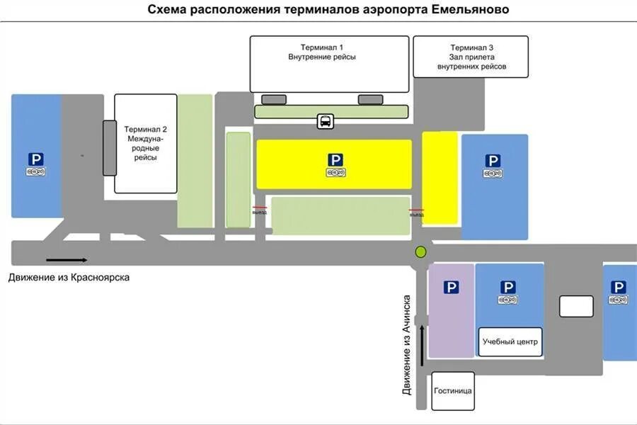 Схема аэропорта емельяново красноярск. Аэропорт емельяново внутренние рейсы. Аэропорт красноярск терминал 1. Емельяново аэропорт план. Новый терминал международного аэропорта емельяново.