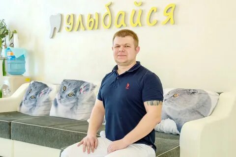 Сервис кировск