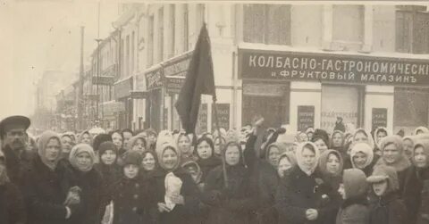 23 1917 год