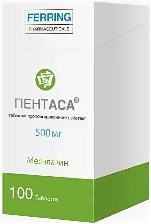 Пентаса гранулы. Месалазин пентаса. Пентаса таблетки с пролонг высвобождением 500 мг 50 шт. Пентаса таблетки 500мг самарканд. Пентаса гранулы 1000.