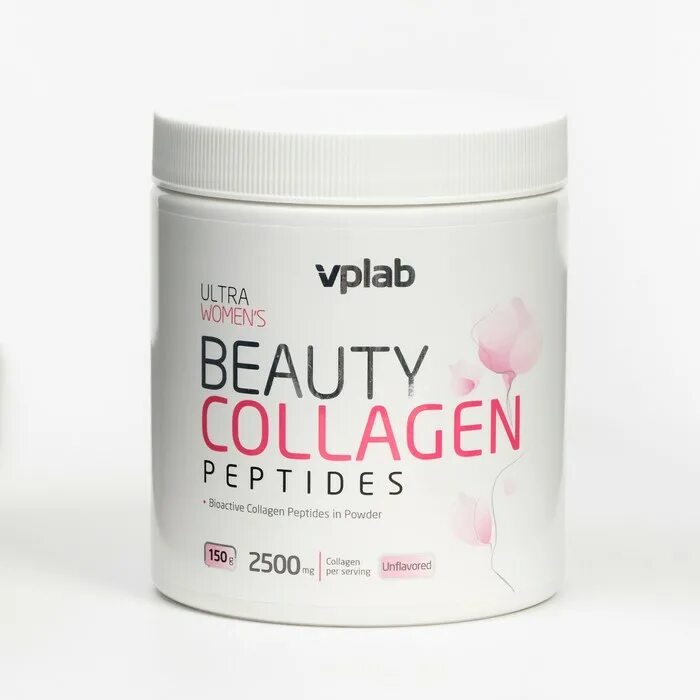 Бьюти коллаген пептид VPLAB. ВПЛАБ Бьюти коллаген пептид 150г. VPLAB Beauty Collagen Peptides порошок. ВПЛАБ Бьюти коллаген пептиды VPLAB Beauty Collagen Peptides.