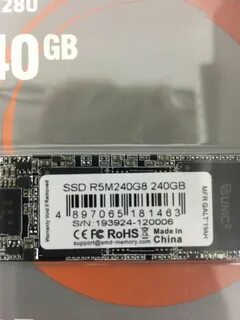 Dns ssd amd
