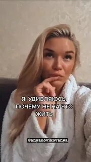 Нечему удивляться