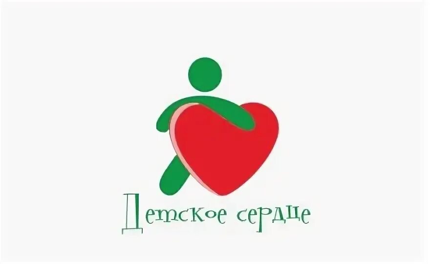 Фонд детское сердце. Благотворительный фонд кемерово. Блоготворительный фонд. Логотип сельскохозяйственного предприятия. Благотворительный фонд “село”.