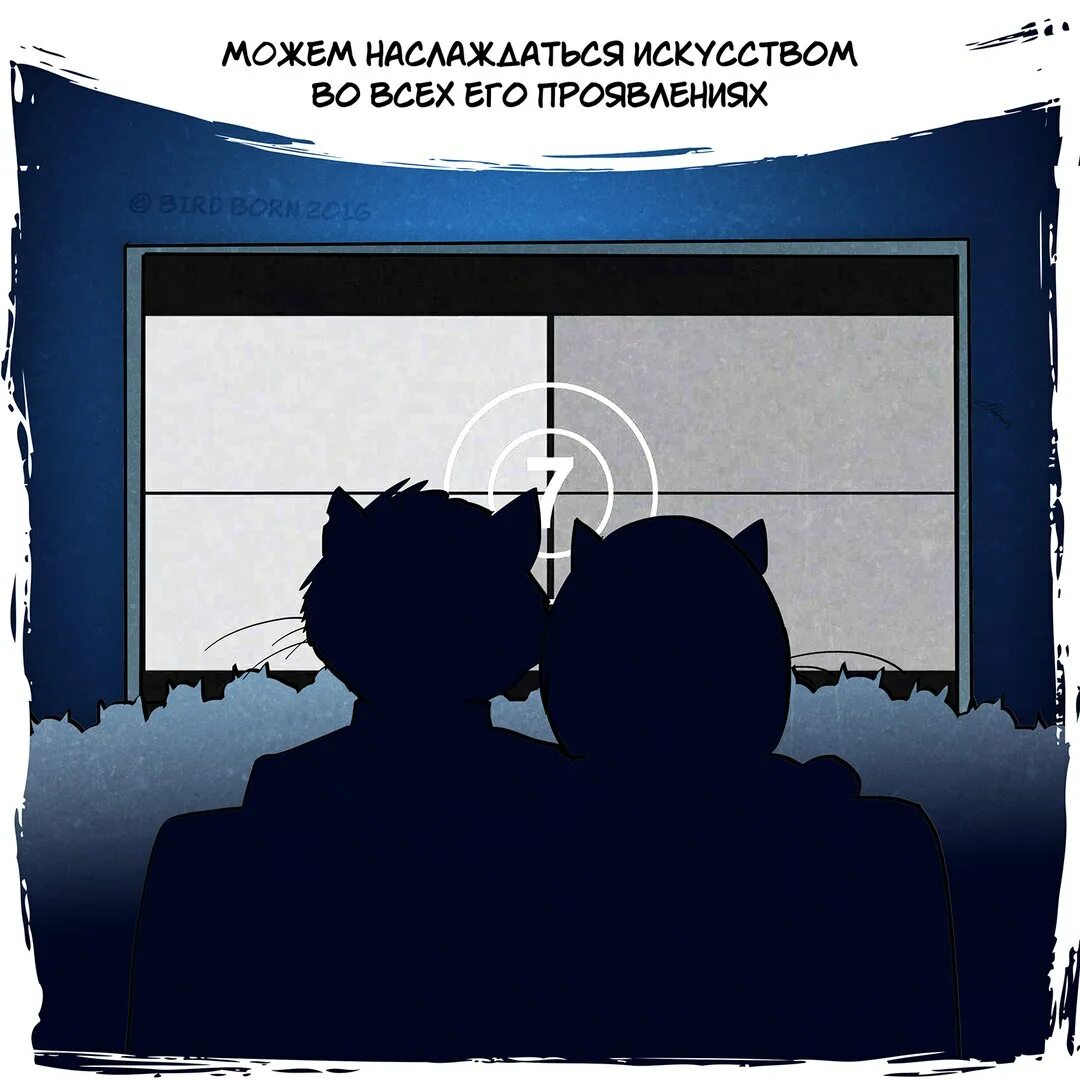Девушка пьет кофе. Искусство наслаждения жизнью орифлейм. Искусство получать удовольствие. Искусство получать удовольствие. Искусство получать удовольствие.