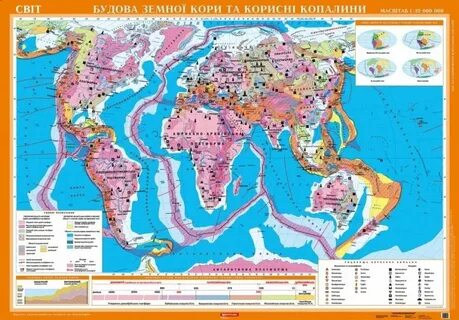 Карта земной коры 7 класс атлас