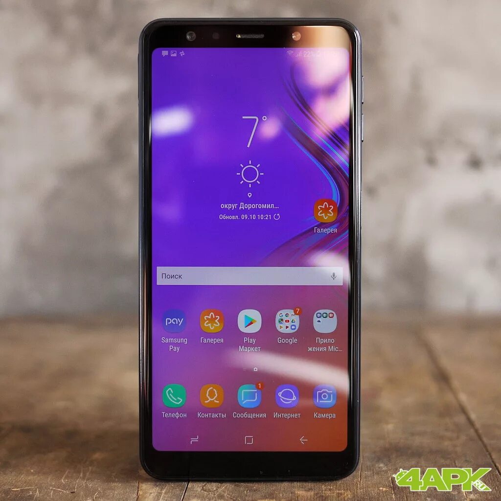 Galaxy a7 обзор. Samsung galaxy a7 2018. самсунг галакси а7 2018. samsung galaxy a7 2018 черный. samsung galaxy a7 2018 характеристики.