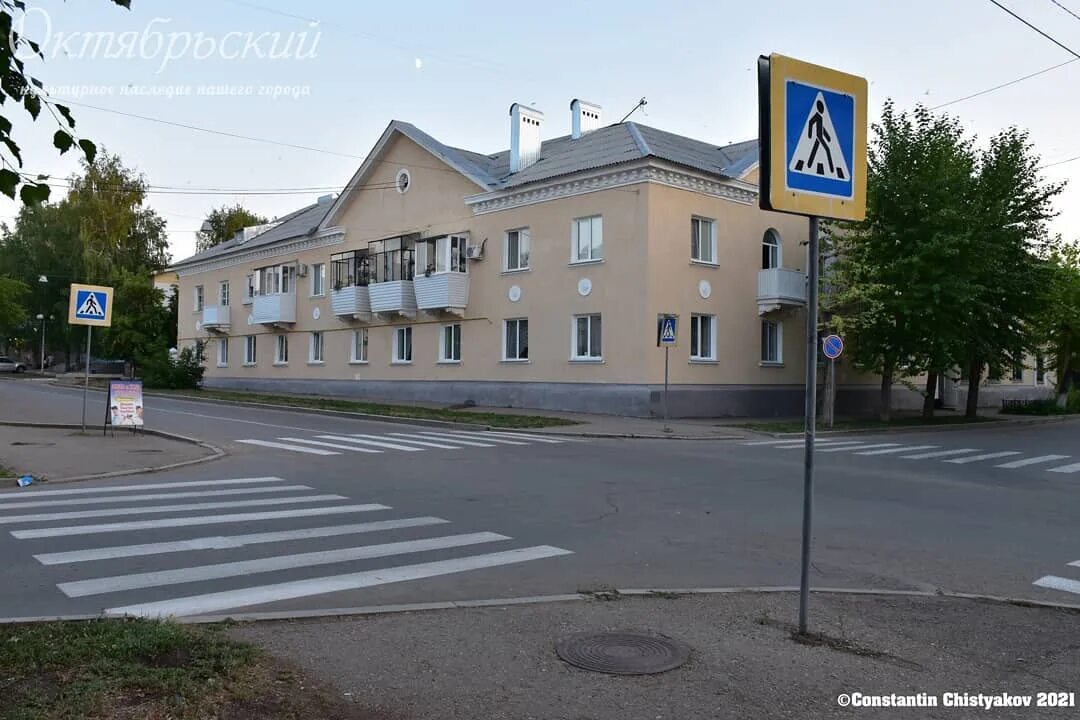 свердлова 14 октябрьский башкортостан