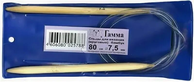 Гамма см