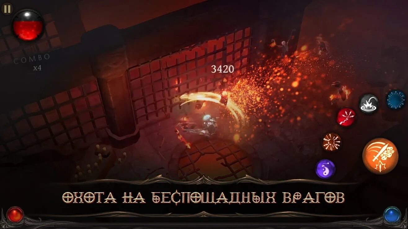 Binding darkness. Hack and slash rpg. hack and slash игры на андроид. хакен слэш рпг. blade bound: immortal darkness.