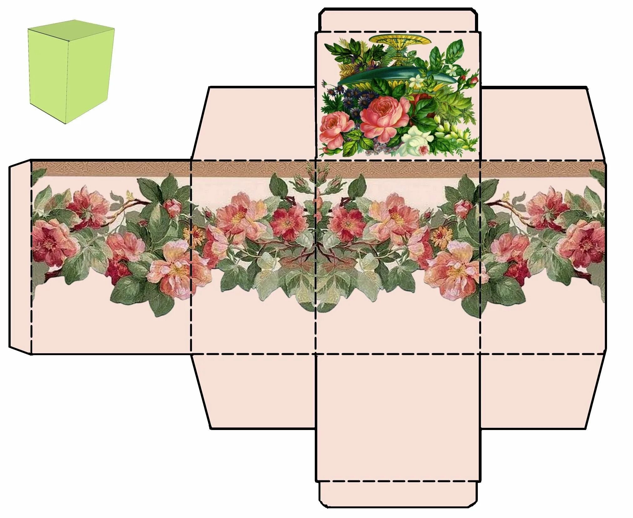Развёртка коробочки для подарка. Развёртка коробочки для подарка. Распечатать подарочную коробочку. Коробочка из бумаги трафарет. Распечатать подарочную коробочку.