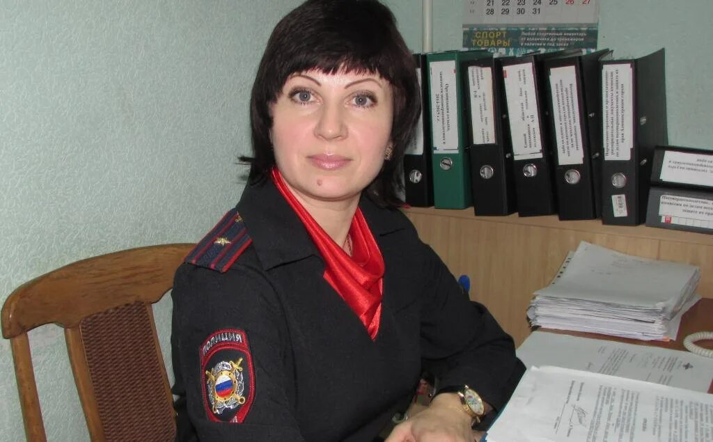 Инспектор по качеству. Елена сергеевна пдн волгоград. инспектор пдн юлия. начальник пдн ростовской области. королева татьяна сергеевна волгоград.