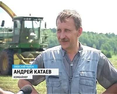 Мухино кировская область зуевский