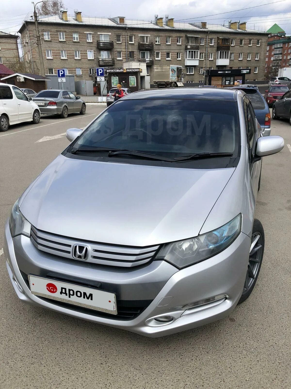 дром хонда инсайт иркутск. автосалон иркутск хонда. хонда фрид 2011 года. Honda иркутск. Honda иркутск.