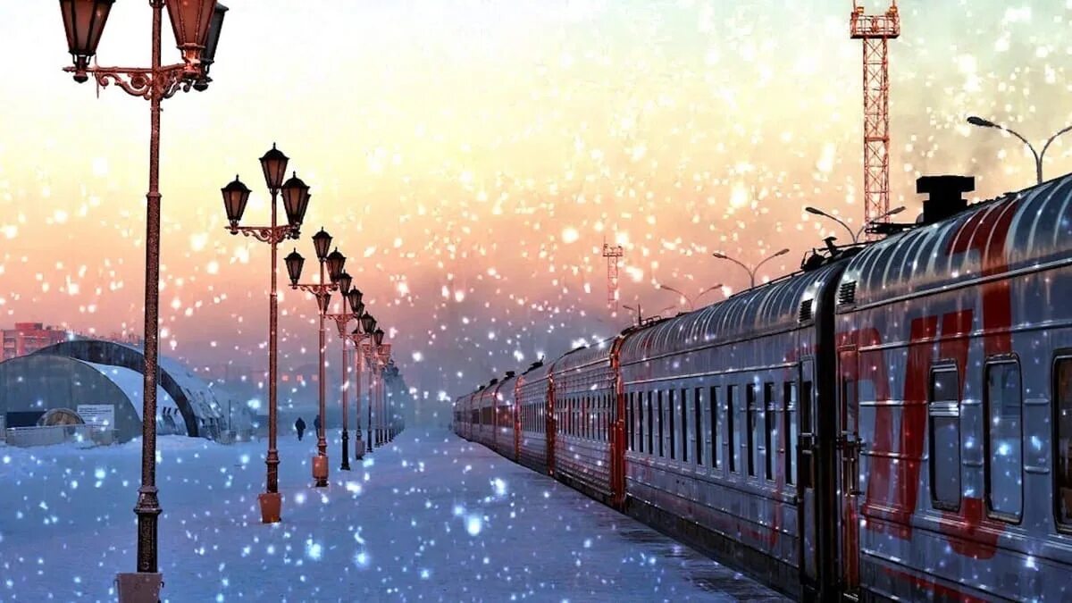Поезд на вокзале зимой. Железнодорожная станция зима. Поезд в снегу. Поезд на перроне. Включи следующая станция песня