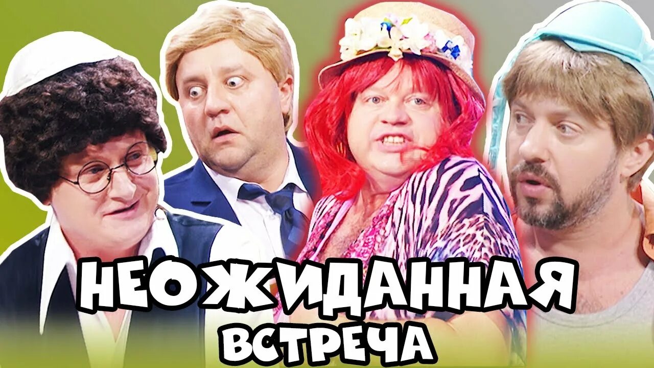 Дизель шоу хабалка Галя. Дизель шоу самые смешные. Дизель шоу хабалка в самолете. Хабалка Галя из дизель шоу и ее смешные приключения.