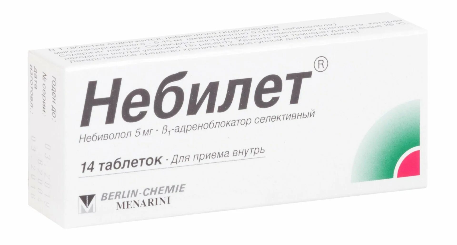 Небилет 5мг таблетки. Небилет таб. 5мг №28. Небилет (таб. 5мг n28 Вн ) Берлин-Хеми/а. Менарини-Германия. Небилет табл. 5мг n14. Небиволол фармакологическая группа