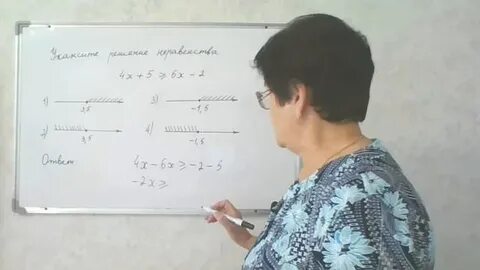 Ященко 50 вариантов 2023 решение