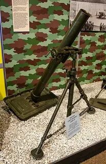 30 м 51 см 81 мм