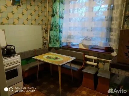 Квартира мясокомбинат