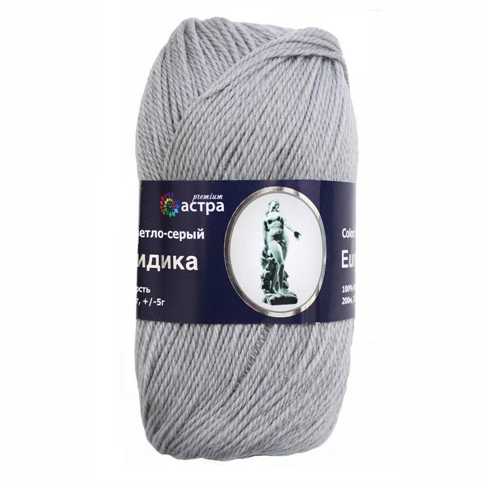 Пряжа astra premium. Пряжа astra premium. Пряжа astra premium эвридика шерстяная, 04 суровый. Красивая пряжа. Пряжа astra premium.