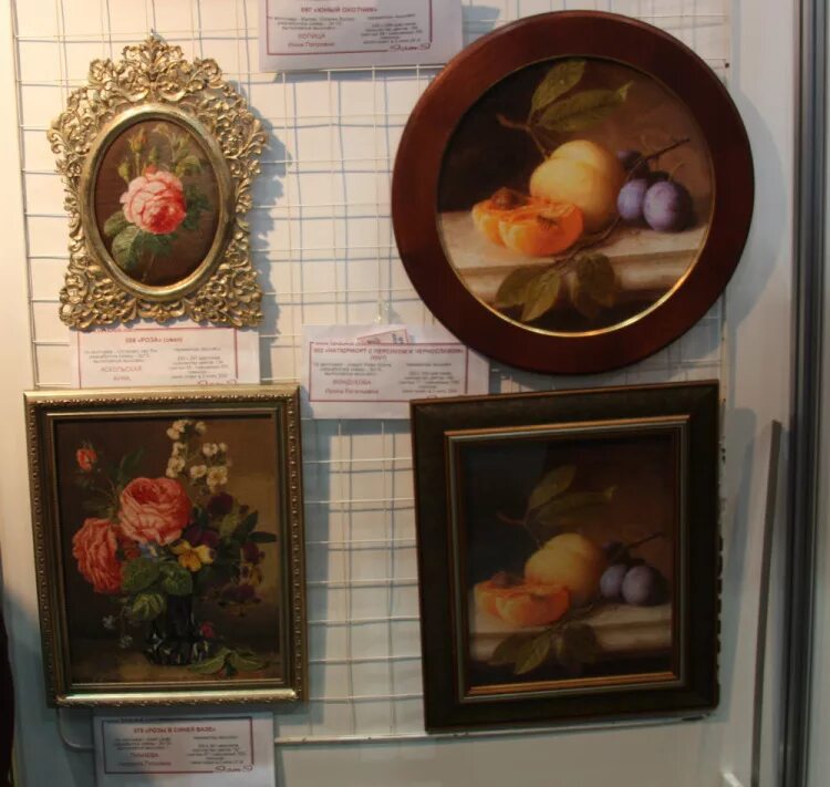 лавочка фондучка магазин. интернет магазин лавочка фондучка эстэ. наборы эстэ лавочка фондучка. вышивка от эстэ лавочка фондучка. лавочка фондучка вышивка.