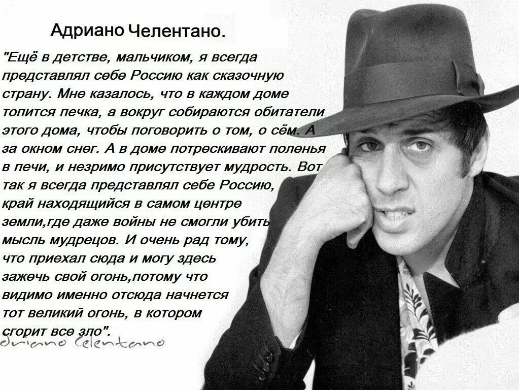 Всегда представляет суть