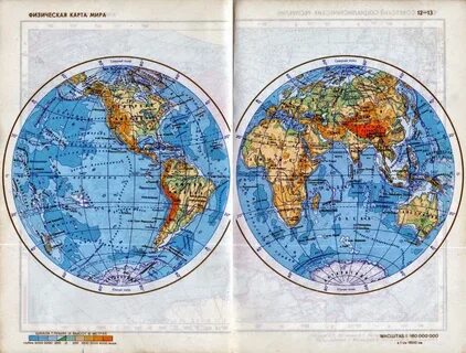 Масштаб карты полушарий