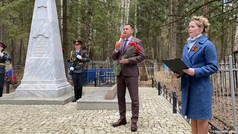 9 мая 2024 пермь