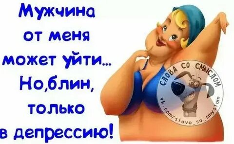 Возбраняется