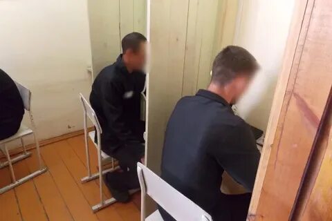 Семья заключенного