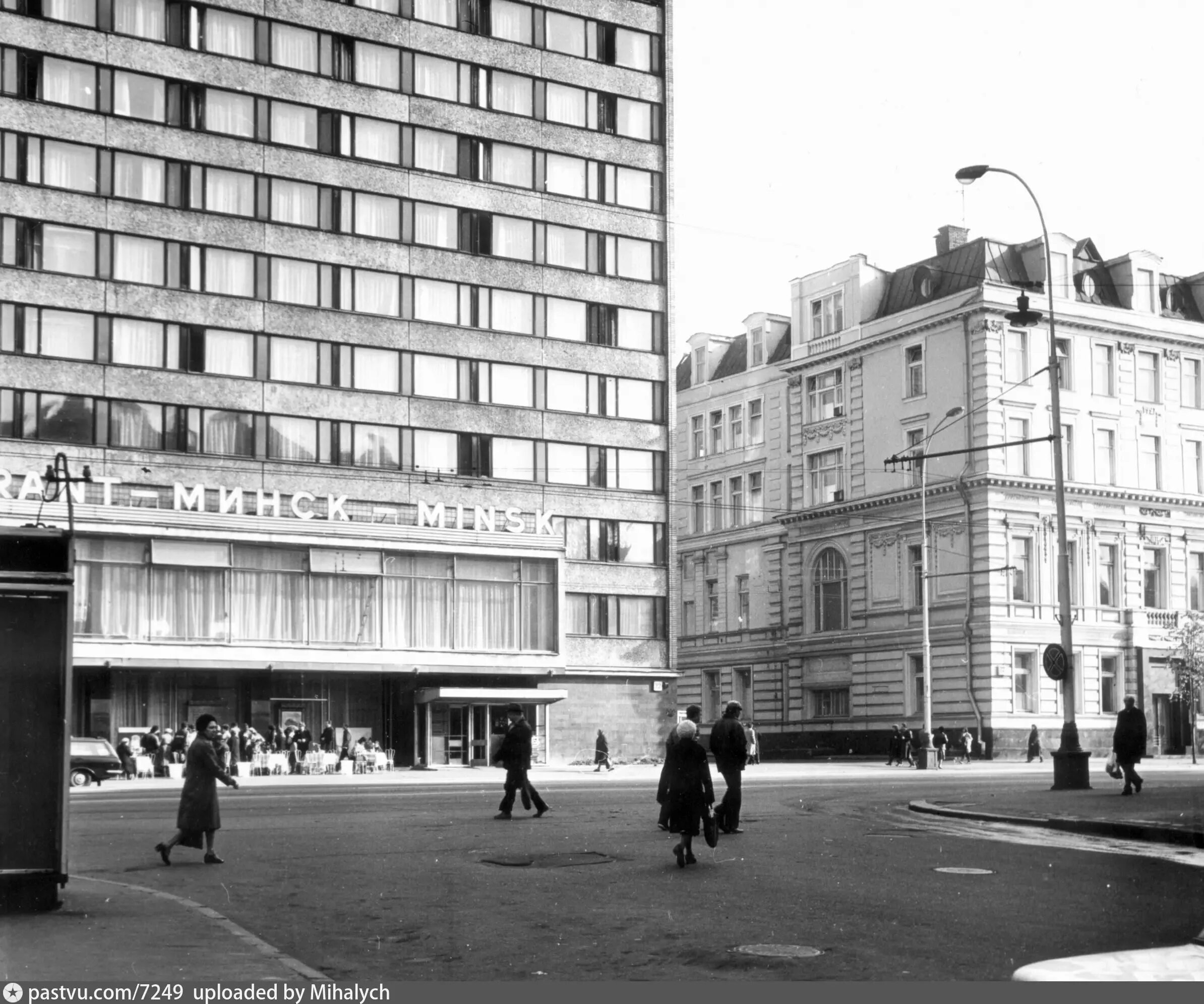 Улица горького в москве. Ул горького москва. 1980 москва улица горького. улица горького 1988. москва улица горького 1969 год.