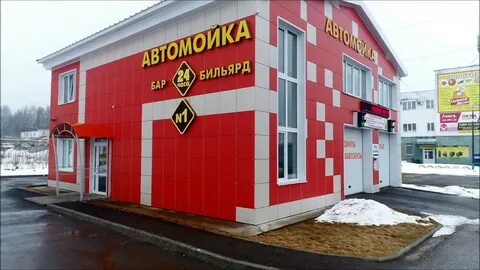 Киров луганская
