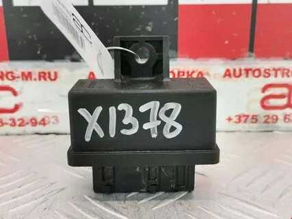 Реле пежо 307