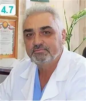 Комбустиолог это врач занимающийся лечением чего. Врач комбустиолог кто это. Комбустиолог владимировна ставрополь. Комбустиолог это врач занимающийся лечением чего. Отделение комбустиологии.