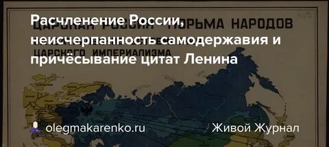 Региональная осталось