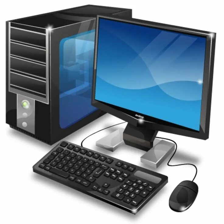 Персональный компьютер. Dell optiplex all in one 7420. Desktop pc lenovo h50-50. Dell in1930. Четвертое поколение компьютеров.