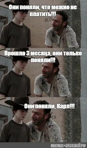 Они поймут. Тестировщик юмор. В отношениях с людьми платите. Демотиваторы на китайском. Отношения волка с человеком.