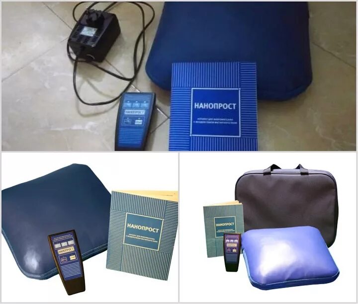 аппарат нано-прост мкм. нанопрост прибор для женщин. нанопрост прибор подушка. аппарат нанопрост. нанопрост прибор подушка.