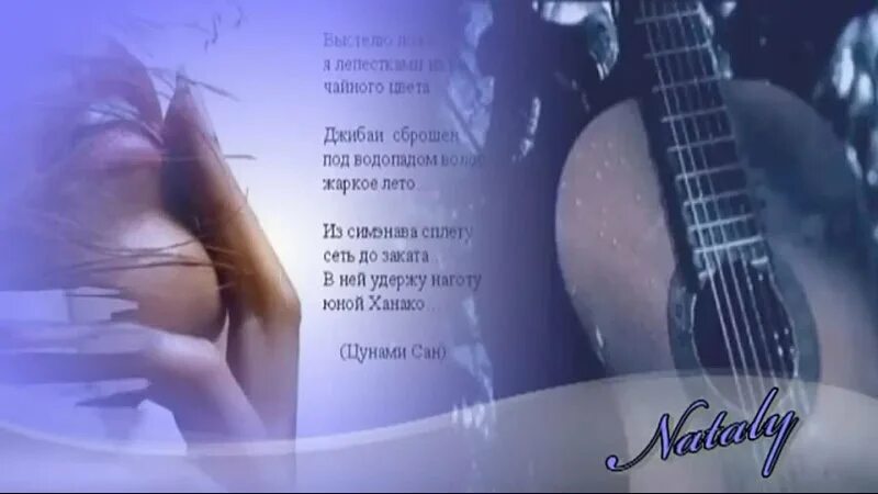Ндз. Песня я зашел на блоке. Зашел на блок. Песня я зашел на блоке. Песня я зашел на блоке.