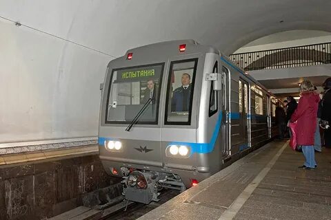 Поезда метро печатники