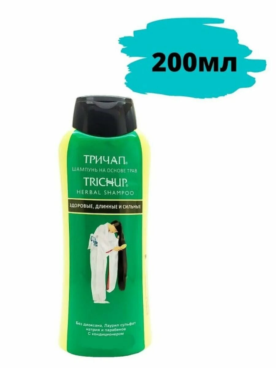 селен+ шампунь для волос активатор роста. шампунь для волос trichup "здоровые, длинные, сильные" 200ml. Compliment шампунь селен. шампунь gallop медикаментозный 500 мл. шампунь автомобильный.
