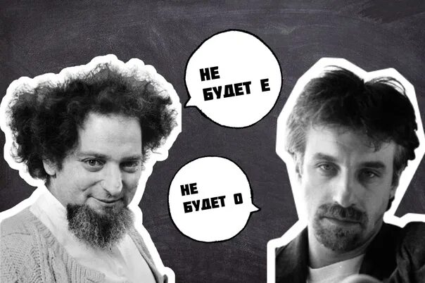 Писатель жоржи 5 букв сканворд. Писатель жоржи 5 букв сканворд