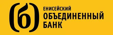 Енисейский объединенный ачинск