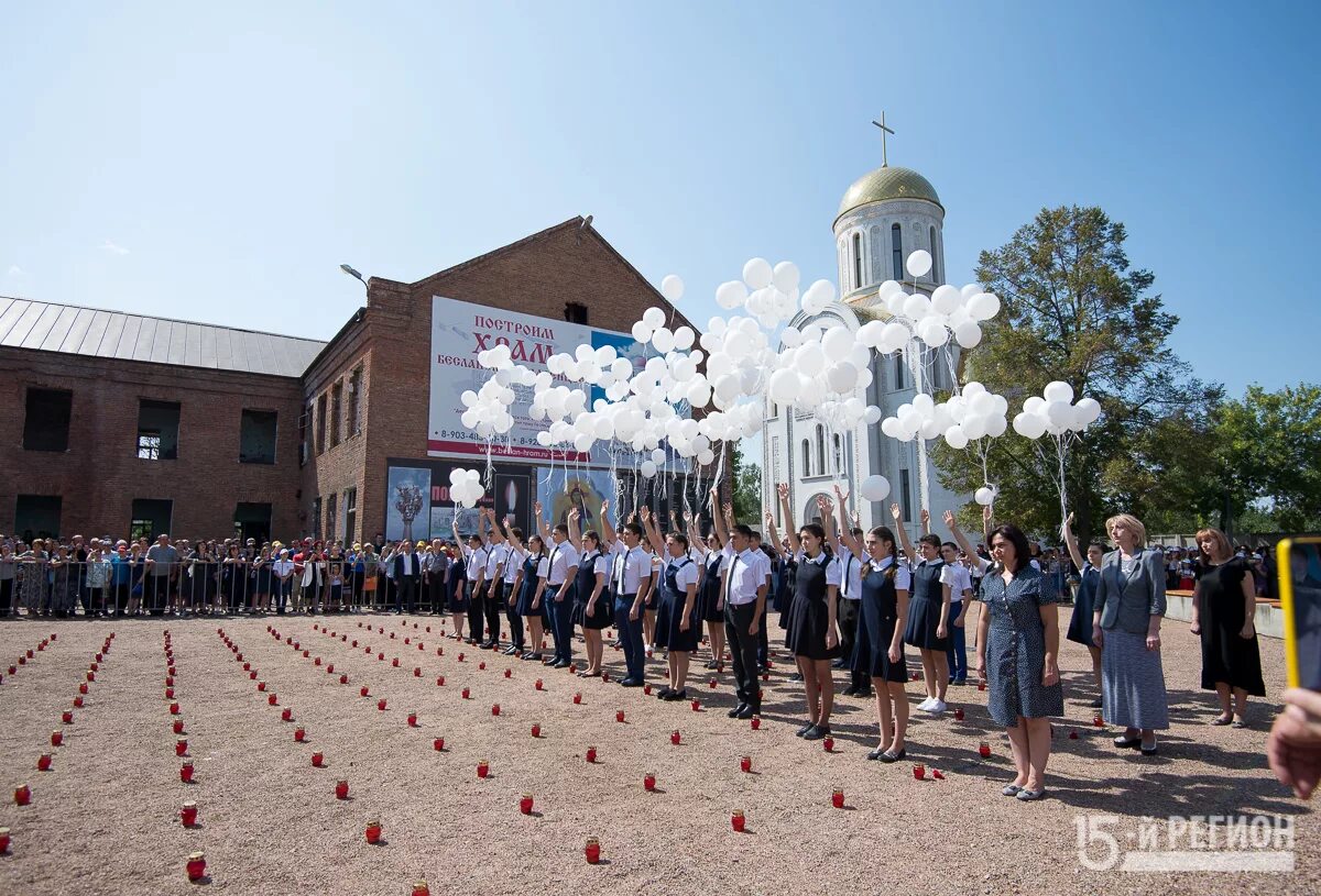 3 сентября 2019 г. Школа 1 Беслан до теракта. Бесланская школа 1 сейчас.