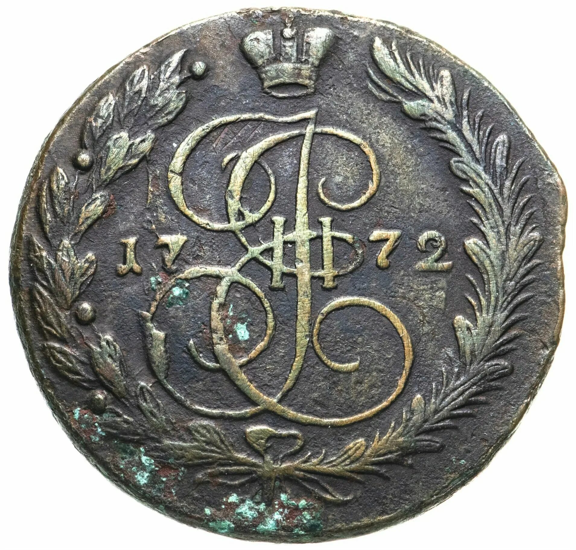 монета 5 копеек 2003 м xf. 5 копеек 1967 года. монета 5 копеек 2003 с-п xf. 5 пять копеек кольцевой. копейка 1774 года.