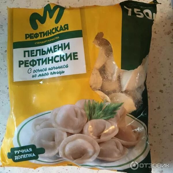Пельмени куриные фото